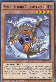card605514-series373169-rarity540534