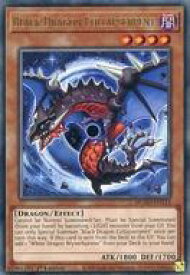 card605514-series377527-rarity540548