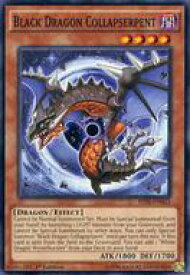 card605514-series378294-rarity540534