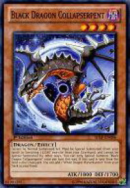 card605514-series486018-rarity540534