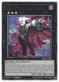 card605533-series378037-rarity540551