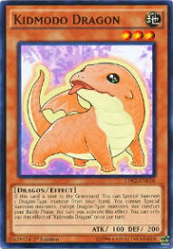 card605548-series377500-rarity540534