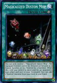 card605552-series486018-rarity540534