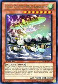 card605557-series486018-rarity540551