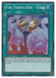 card605670-series471702-rarity540535