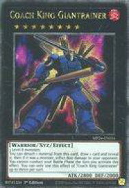 card605749-series374400-rarity540541
