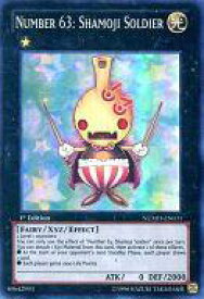 card605775-series486591-rarity540535
