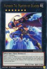 card605776-series373170-rarity540548