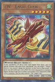 card605802-series377678-rarity540551