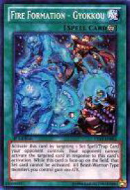 card605835-series486702-rarity540535
