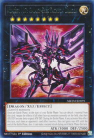 card605872-series373783-rarity540551