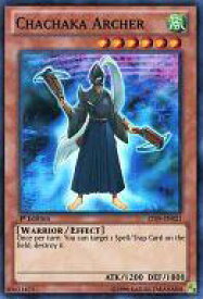 card605908-series487026-rarity540535