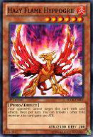 card605933-series487078-rarity540534