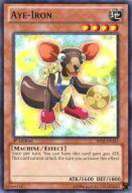 card605935-series377723-rarity540534