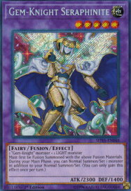 card605963-series378406-rarity540537