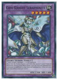 card605963-series487097-rarity540535