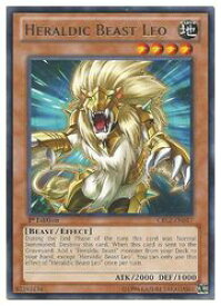 card606025-series487217-rarity540551