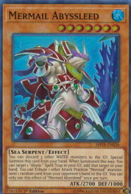 card606041-series378406-rarity540535