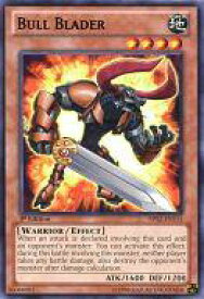 card606092-series377723-rarity540551