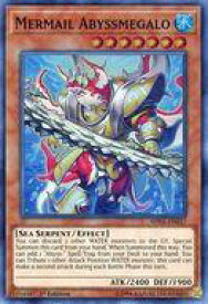 card606136-series378406-rarity540535