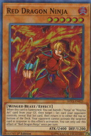card606155-series378406-rarity540535