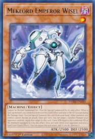 card606218-series377487-rarity540551