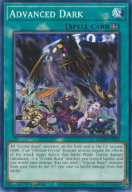 card606223-series378400-rarity540534