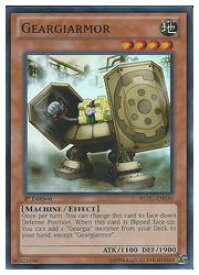 card606253-series487900-rarity540535
