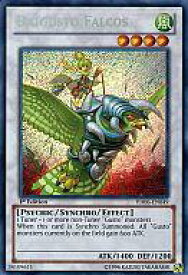 card606332-series488154-rarity540537