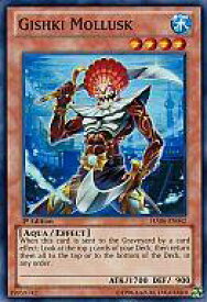 card606343-series488154-rarity540535