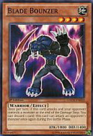 card606366-series488229-rarity540534