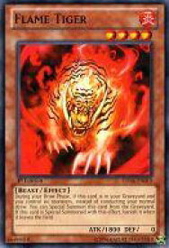 card606387-series487078-rarity540534
