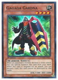 card606389-series486591-rarity540535