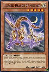 card606398-series488229-rarity540534
