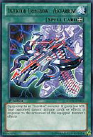 card606412-series488229-rarity540551