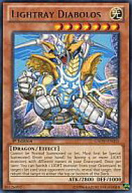 card606422-series488229-rarity540551