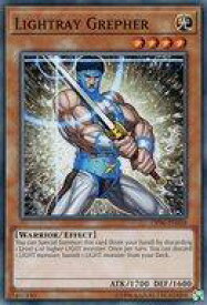 card606424-series477859-rarity540534
