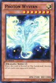 card606481-series377723-rarity540551