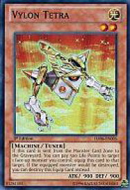 card606522-series488154-rarity540535