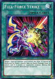 card606557-series488661-rarity540534