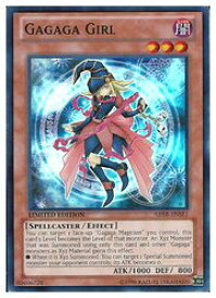 card606558-series488734-rarity540535