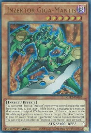 card606569-series377270-rarity540536