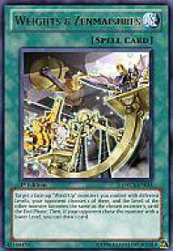card606609-series488661-rarity540551