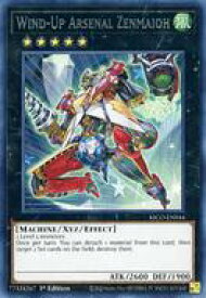 card606612-series377678-rarity540551