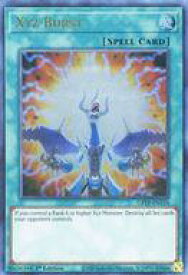 card606617-series430895-rarity540536
