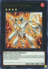 card606653-series377678-rarity540536