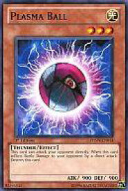 card606689-series488937-rarity540534