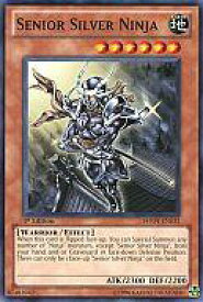 card606697-series488937-rarity540534