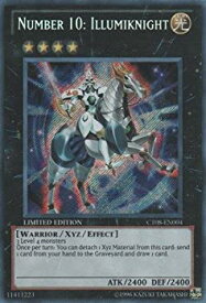 card606725-series489205-rarity540537