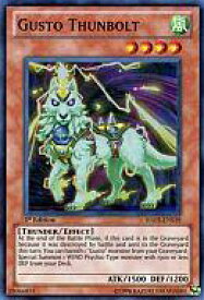 card606758-series489256-rarity540535